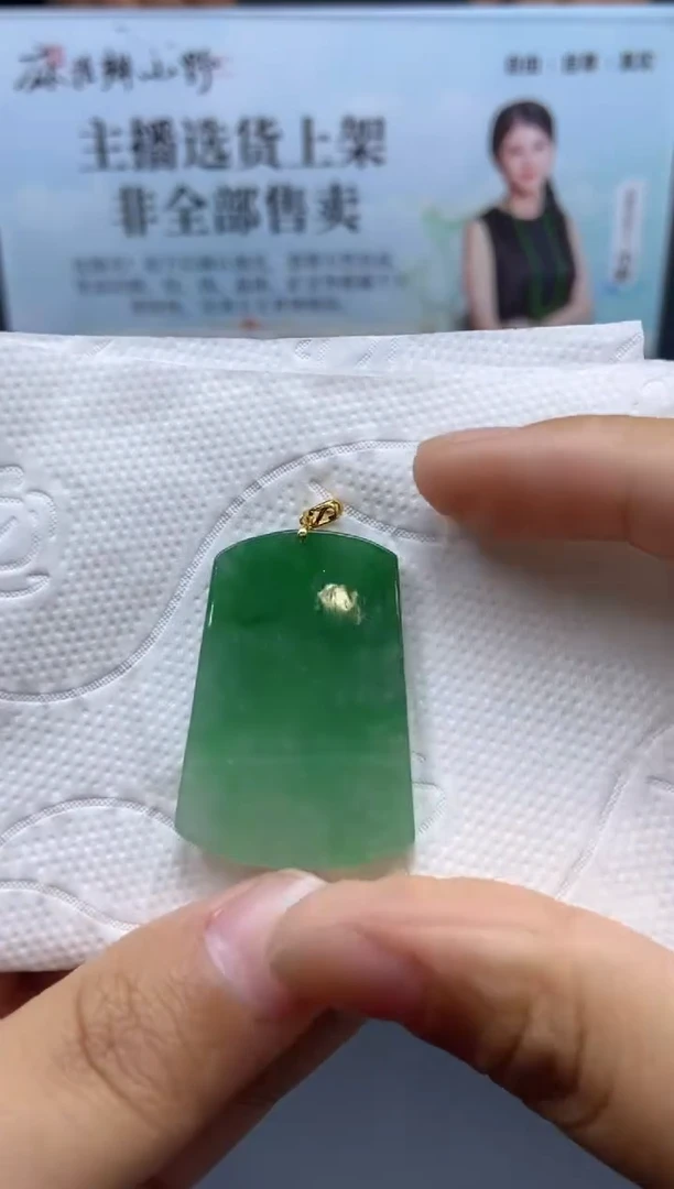 未镶嵌定制翡翠天然翡翠A货307
