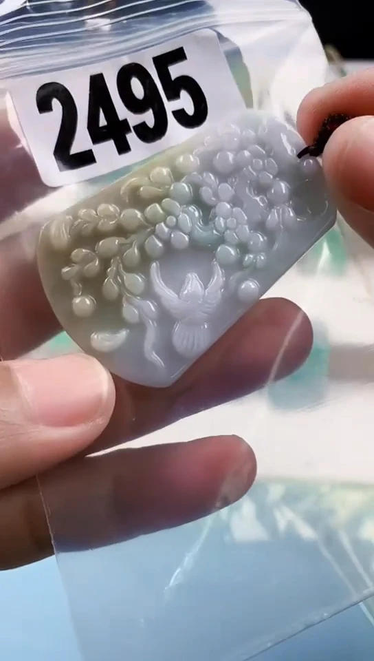 【闪购商品】翡翠颈饰未镶嵌天然翡翠吊坠挂件