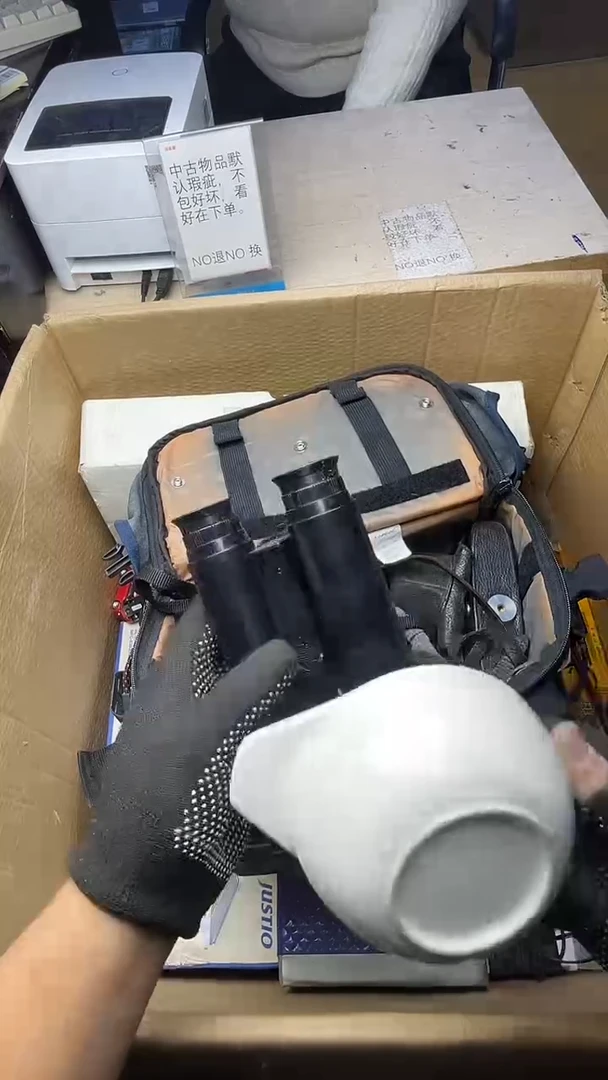 哈*?二手商品不退不换茶杯