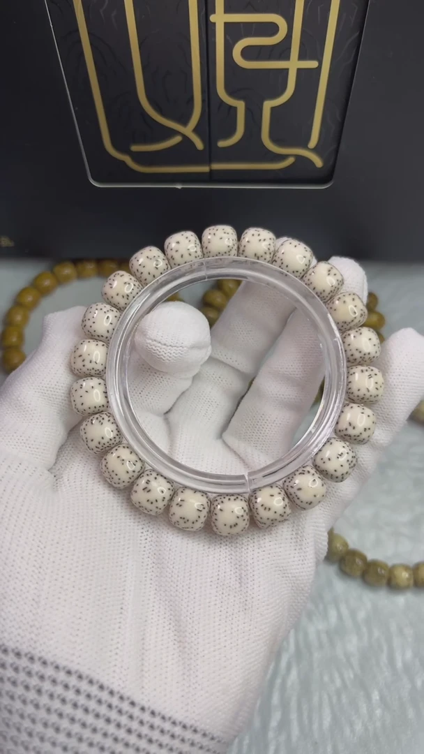 【闪购商品】星月菩提手串A052小驼包.原生态顺白10+