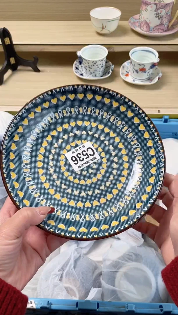 【闪购商品】杯瓷器瓷器瓷器瓷器536