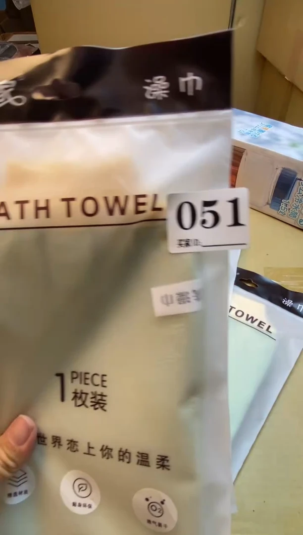 二*妹瓷器瓷器瓷器瓷器