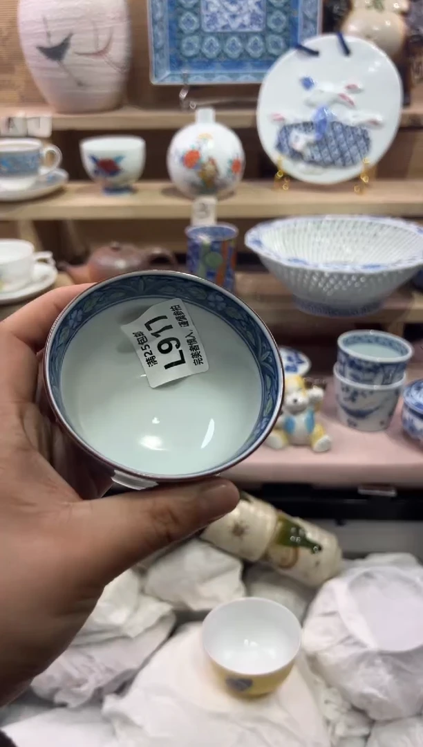 瓷片弘*子               L917