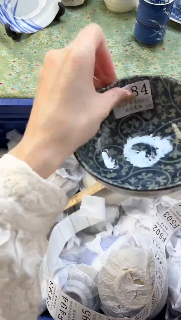 【闪购商品】瓷片          F484