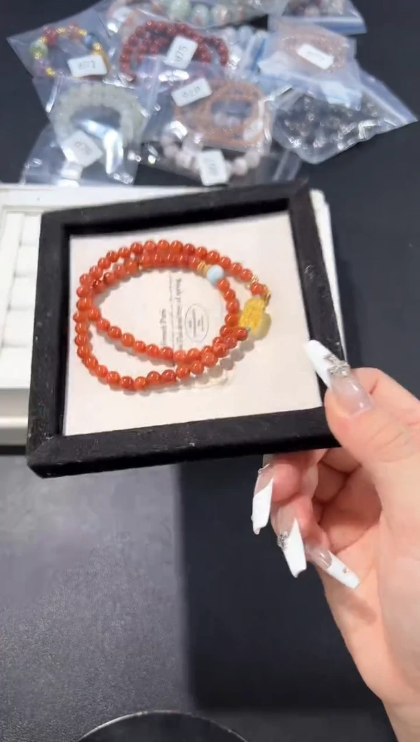 未镶嵌手链南红玛瑙82d多样性发其一【1条】默认微瑕