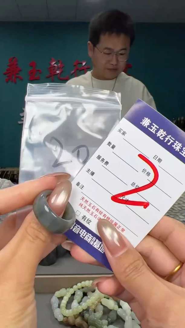 颈饰未镶嵌和田玉和田玉