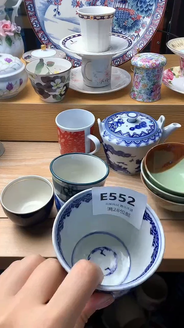 瓷片李*二    552