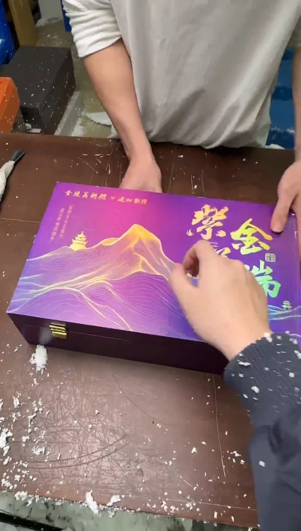 茶具清货商品闪购链接