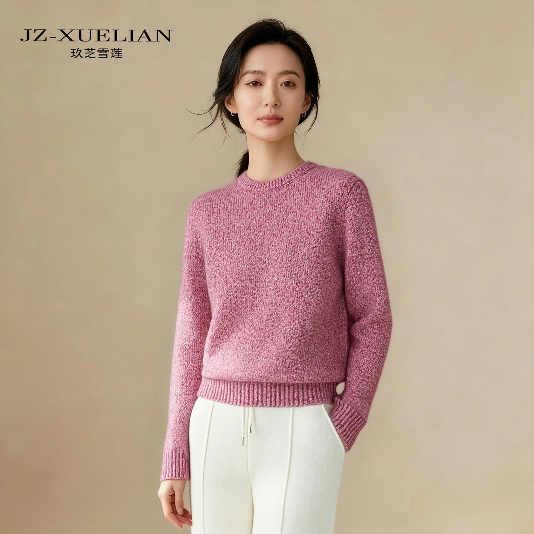 玖芝雪莲康宝莱花纱丝绒白厂丝圆领羊绒衫秋冬杂色百搭针织上衣