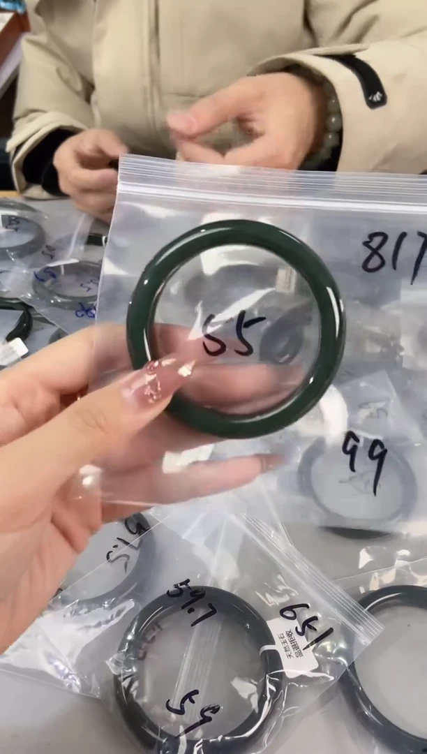 【闪购商品】和田玉手镯未镶嵌和田玉手镯817