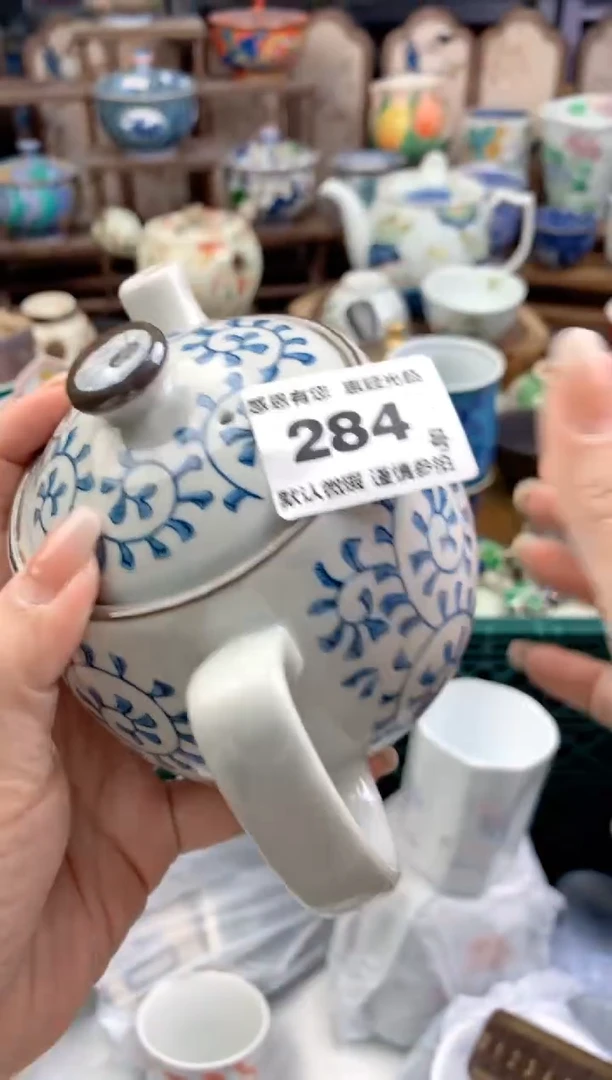 瓷片语*?284号九姑娘工艺品瓷器