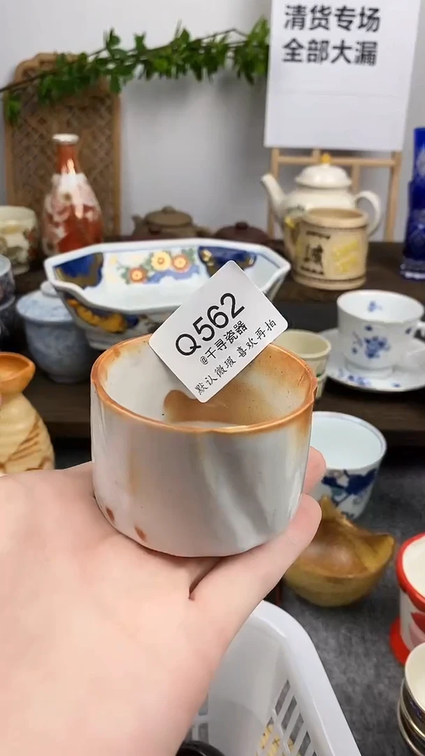 瓷片A**y闪购专用链接