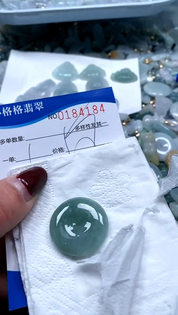 【闪购商品】翡翠颈饰未镶嵌闪购商品0184184