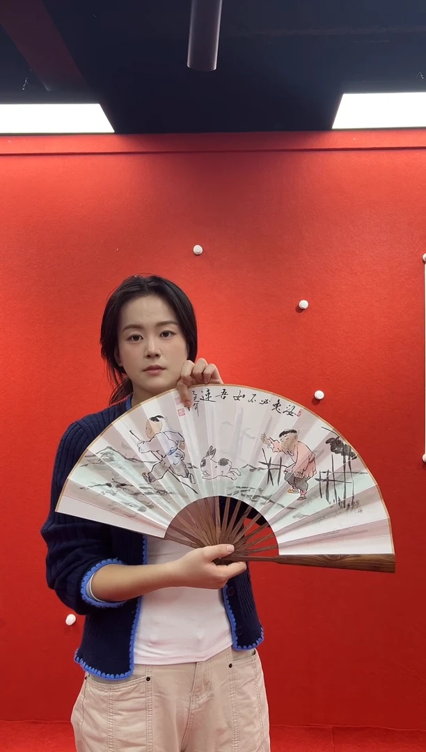 书法兰亭书画精选作品
