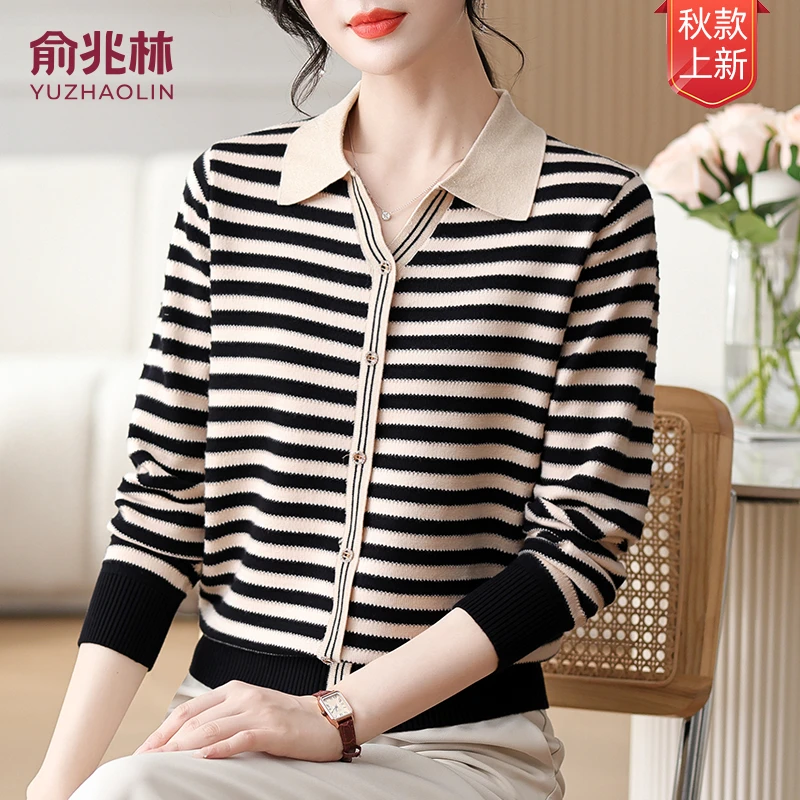 俞兆林25新春款时尚百搭减龄洋气条纹翻领显瘦中老年女装针织衫