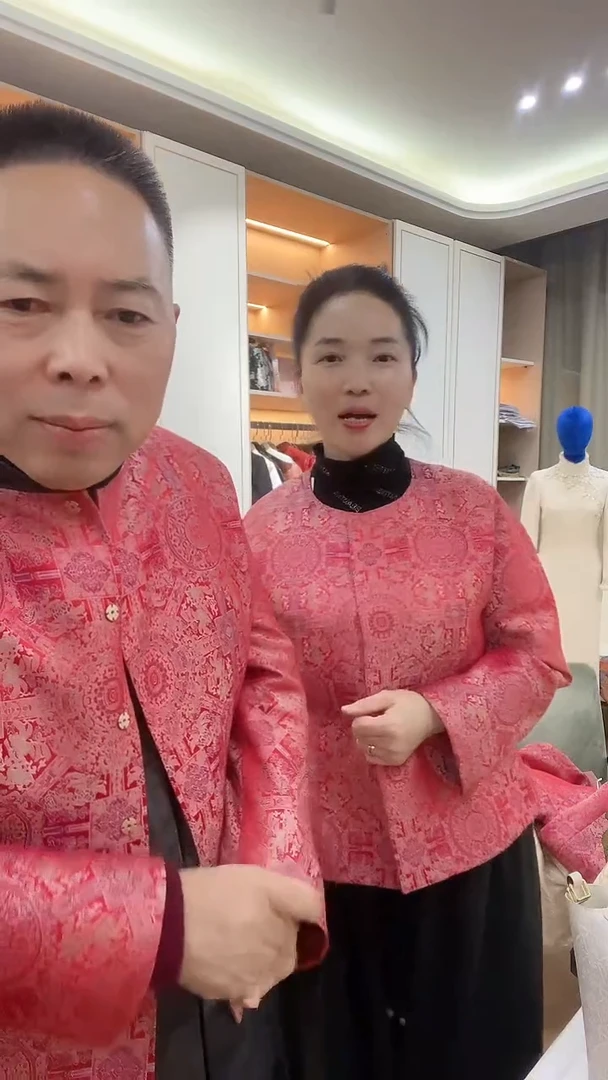 织绣红色八达运高定款上衣外套 699 3xl码