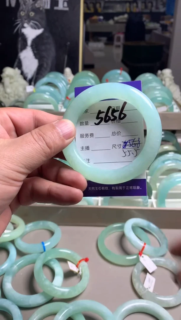 【闪购商品】蛇纹石玉手镯未镶嵌5656