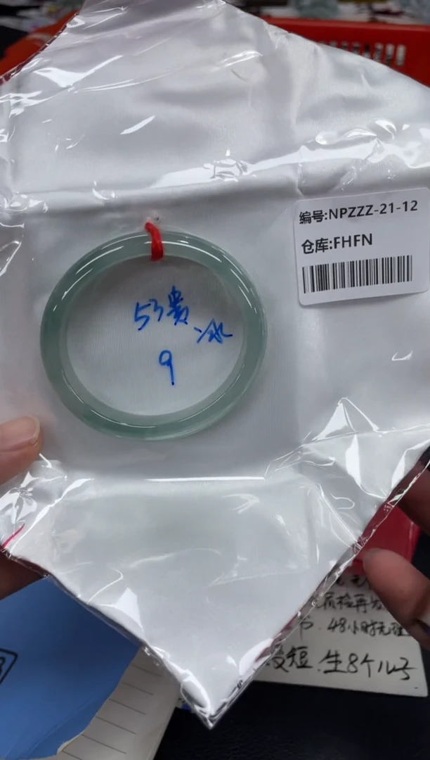 未镶嵌手镯翡翠翡翠手镯