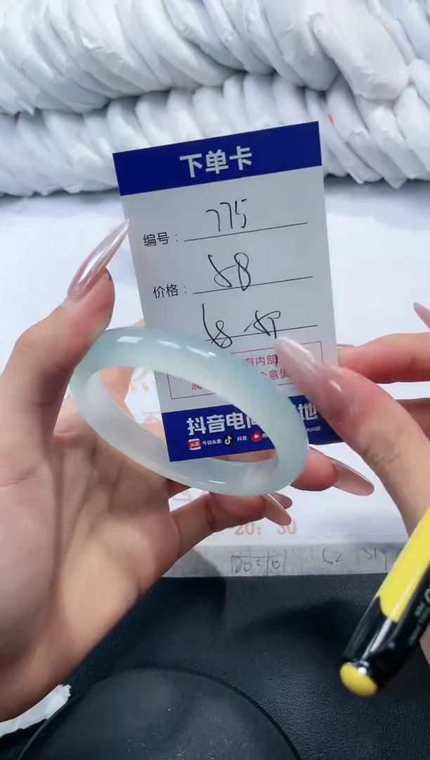 未镶嵌手镯玛瑙/玉髓775
