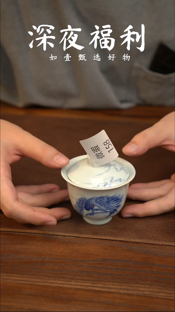 如壹陶艺甄选好物微瑕
