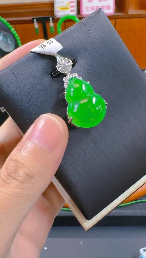 吊坠(赠链)银S925镶嵌翡翠天然A货翡翠