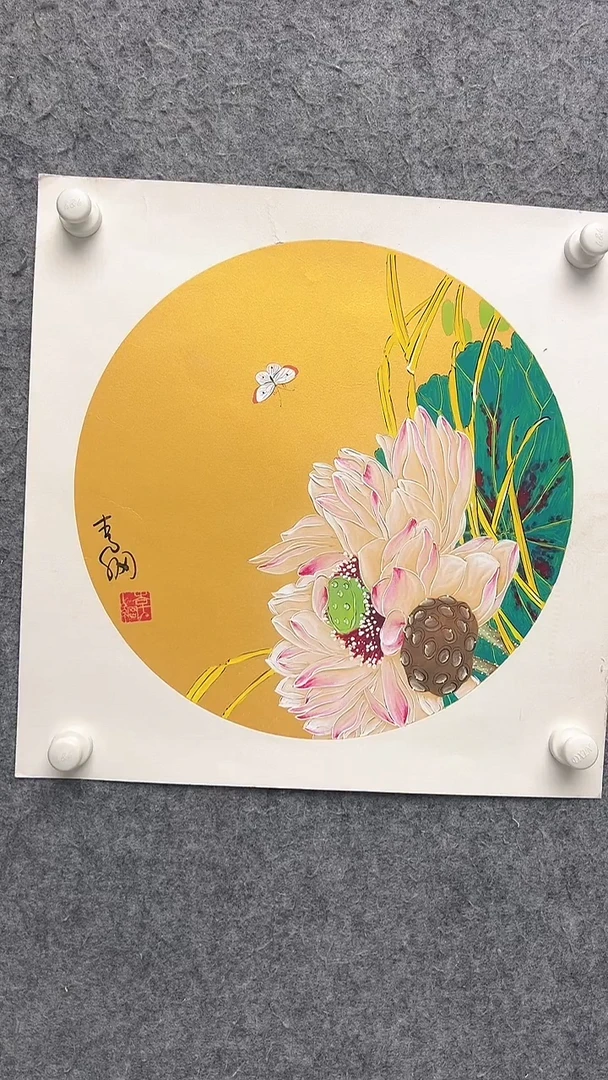 国画李纲-2平尺-花鸟国画