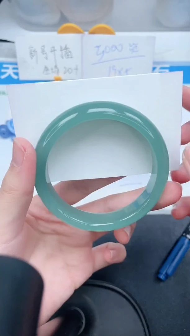 石英质玉手镯未镶嵌74-58