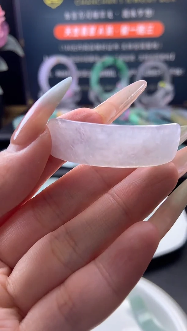 翡翠挂件未镶嵌手牌-编绳