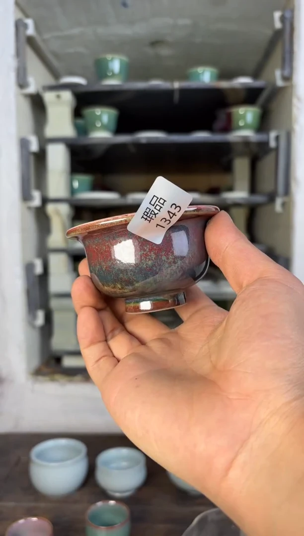 【闪购商品】摆件钧瓷窑变精品茶器