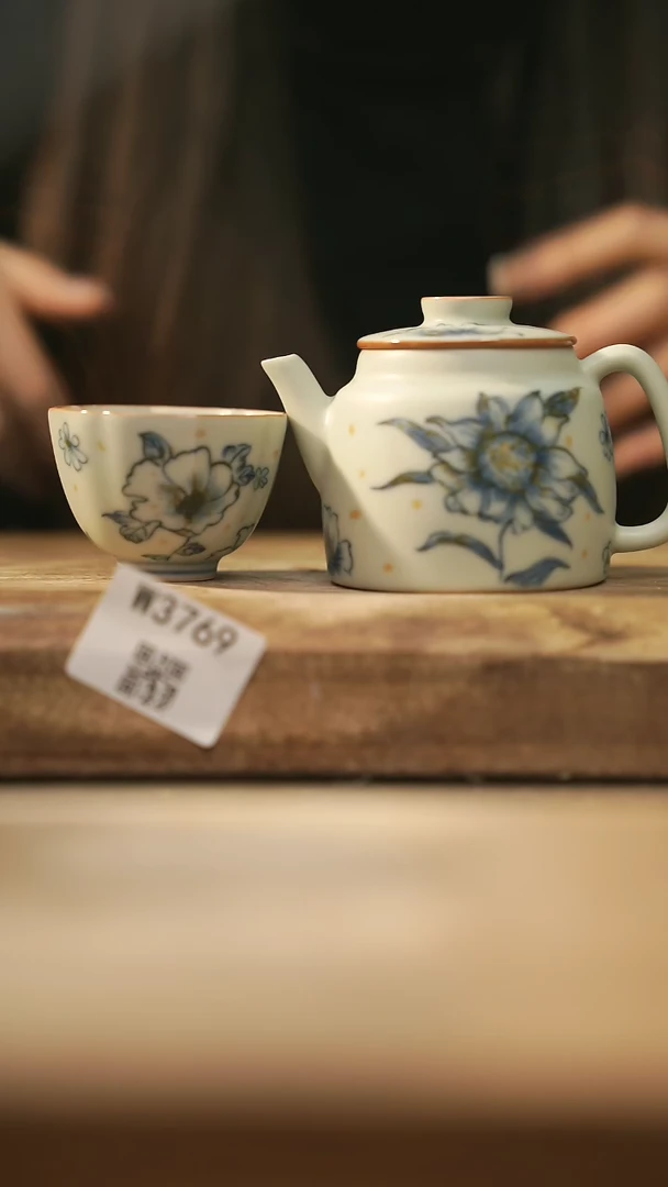 【闪购商品】【经典福利】/ 套装@@W3769