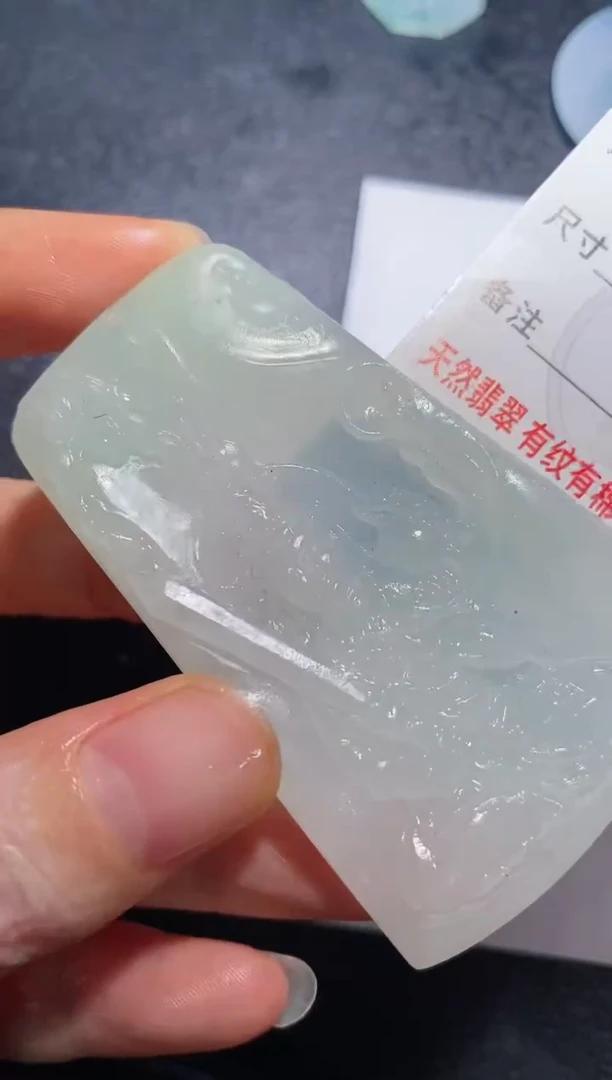 定制翡翠未镶嵌23123158123123