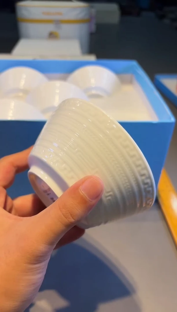 名品折扣名品折扣名品折扣