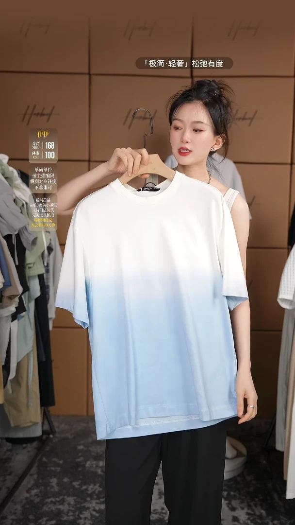 D2025夏季男士上衣裤子808 M