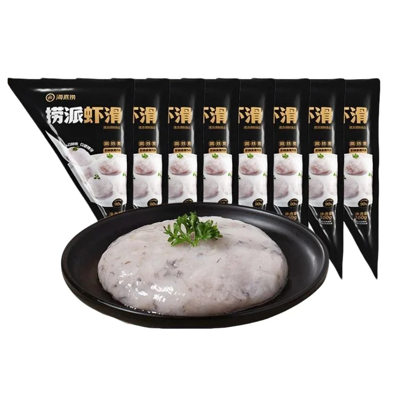 海底捞捞派虾滑火锅麻辣烫食材大颗粒虾仁实体店同款100g*5包