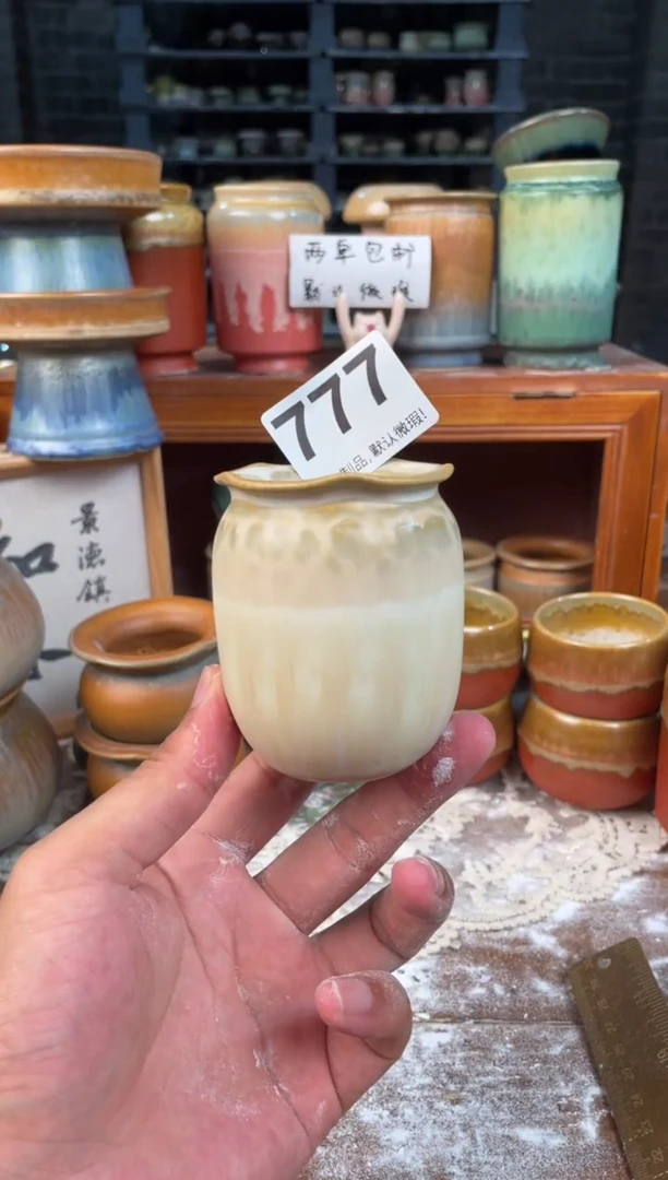 瓷片777知木小芳花盆编号
