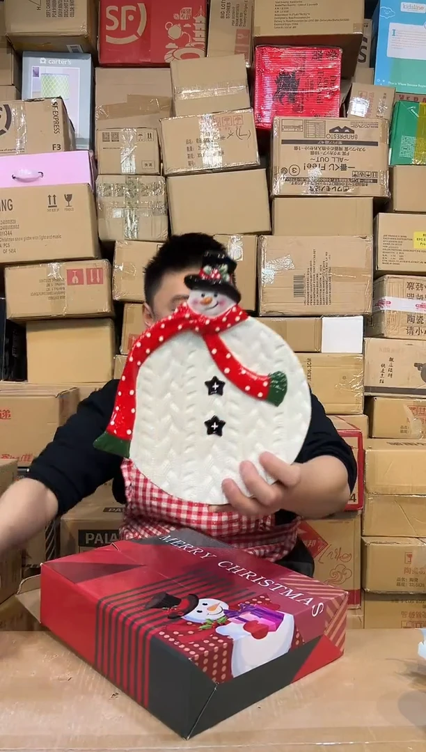 【闪购商品】杯特雷西原盒雪人盘aaa