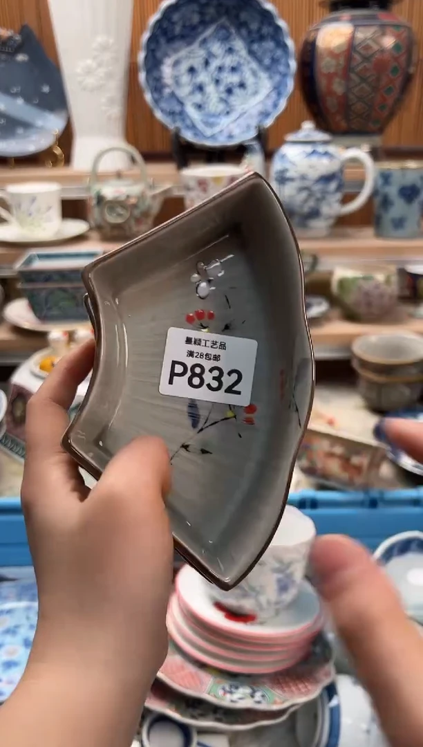 瓷片愿****伴832P