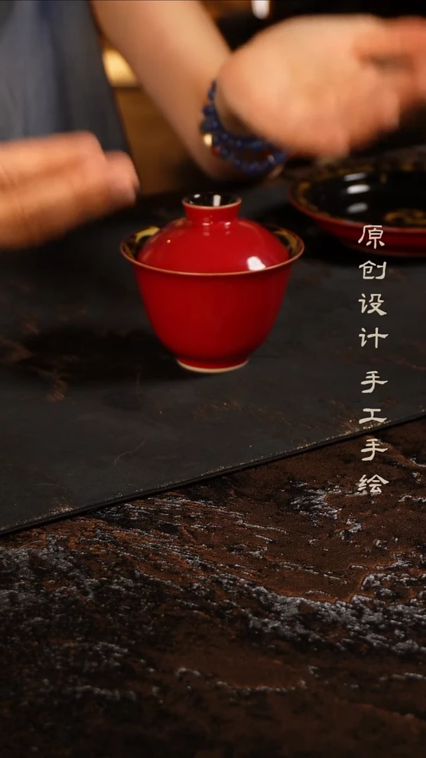 【墨红】原创手工手绘盖碗两才