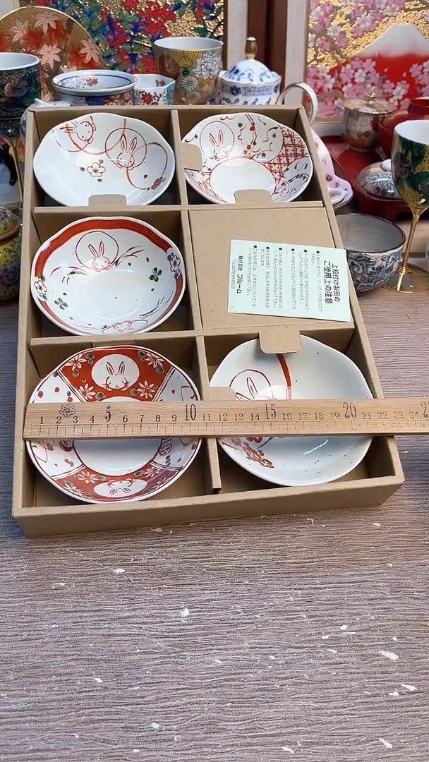 摆件陶瓷陶瓷陶瓷陶瓷