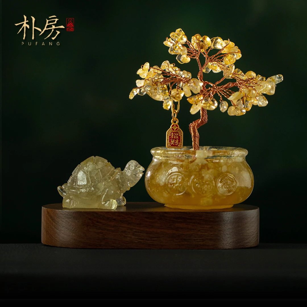 天然黄水晶摇钱树车载中控台摆件创意灵龟献瑞家新款彩虹水晶摆件