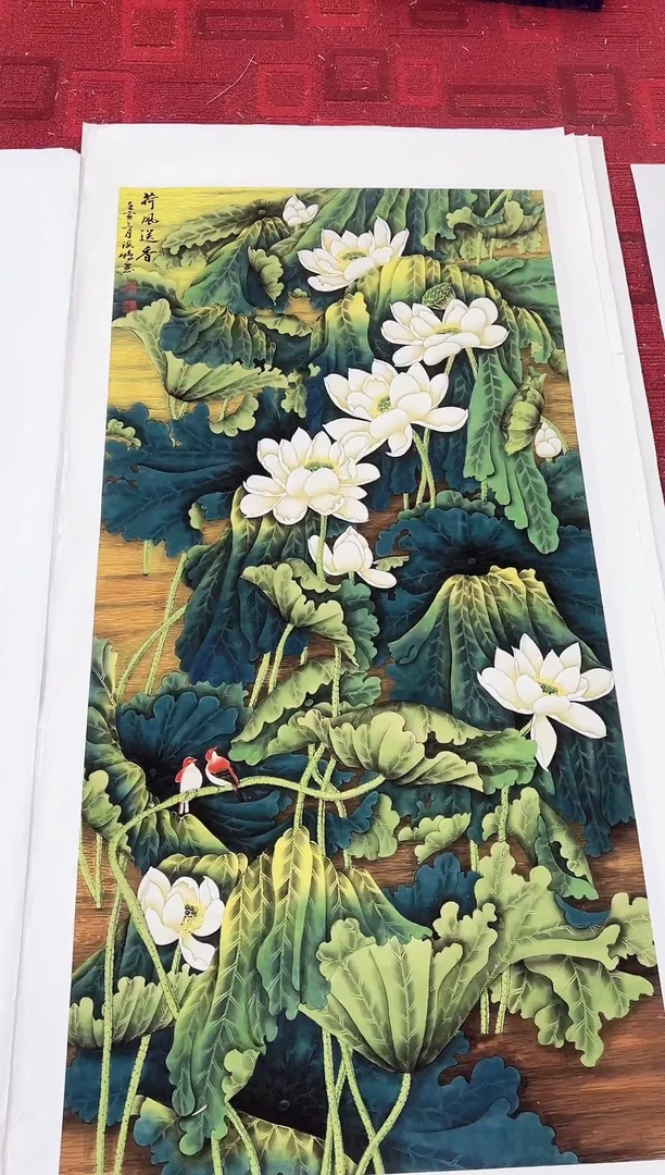 国画【闪购链接】精品字画
