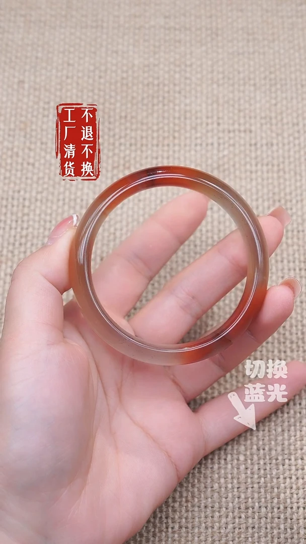 未镶嵌南红玛瑙手镯83工厂抛货不退不换天然纹裂