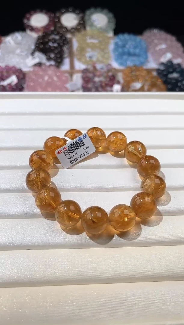 【闪购商品】水晶手链未镶嵌多样性发一黄阿赛16