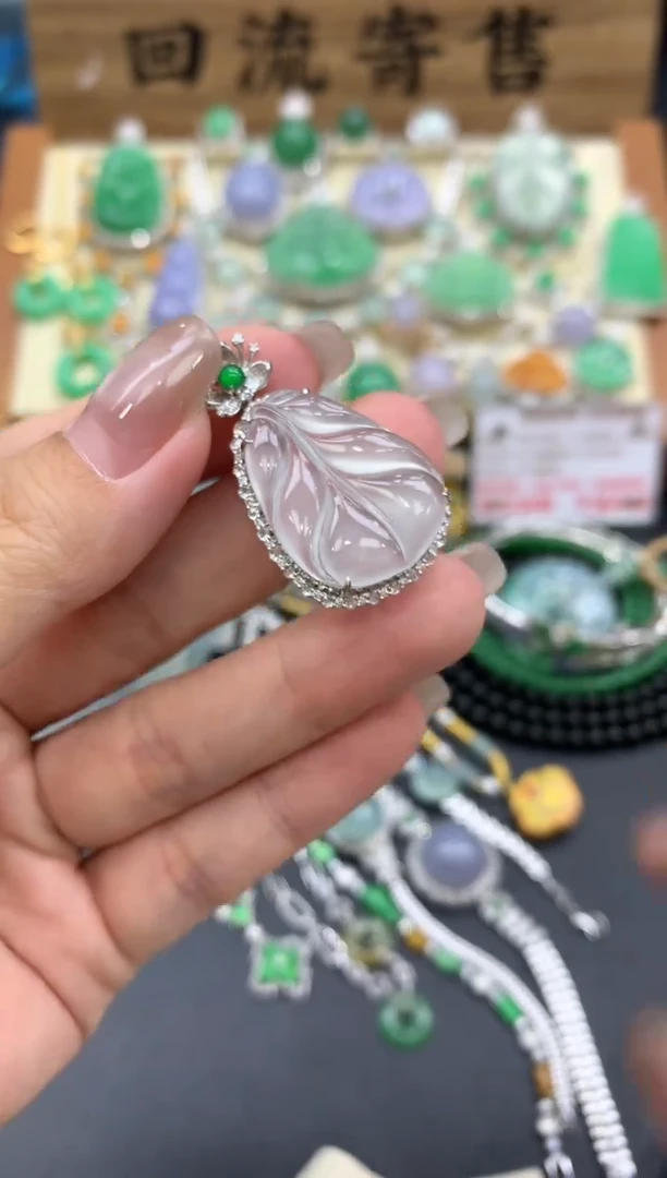 【闪购商品】翡翠颈饰18K金镶嵌163-中国好珍宝