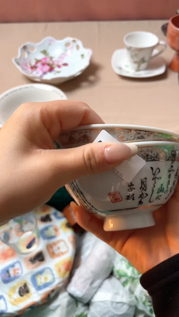 瓷片李*多瓷器瓷器A88