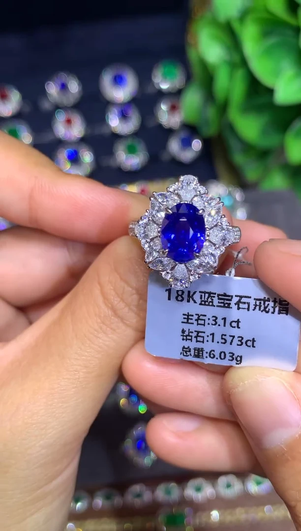 戒指蓝宝石18K金镶嵌3.1ct