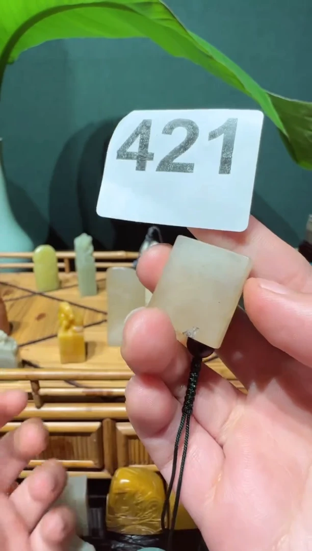 【闪购商品】寿山石印石DL石瓜草堂421