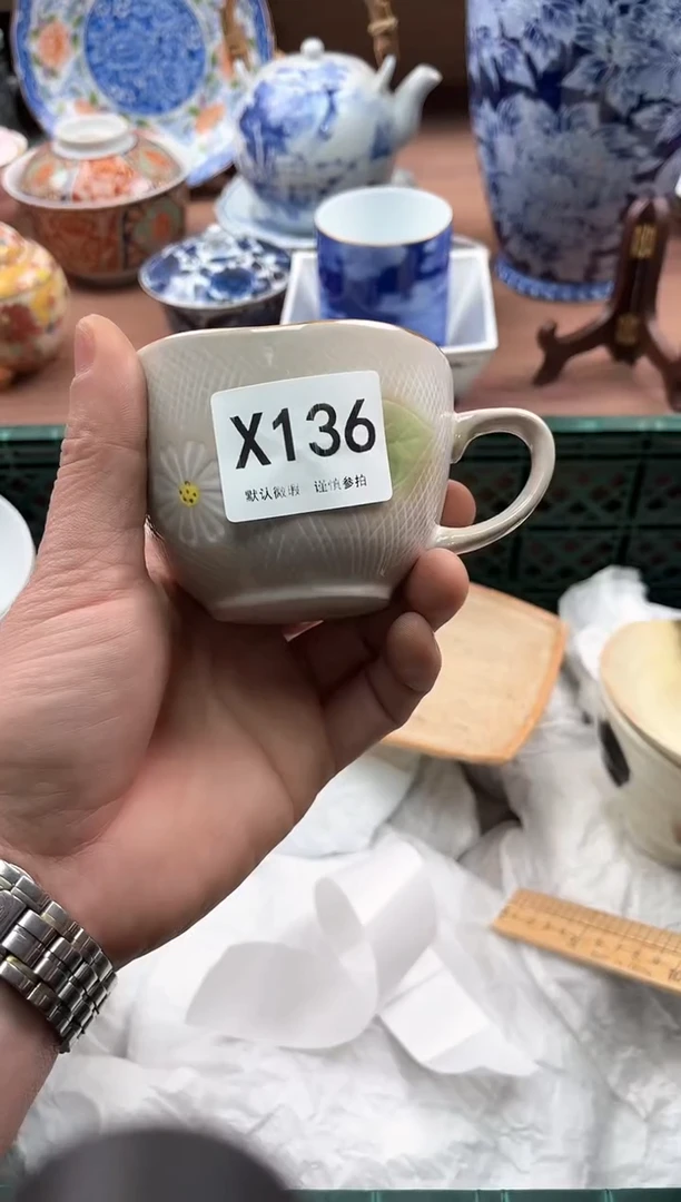 【闪购商品】瓷片136