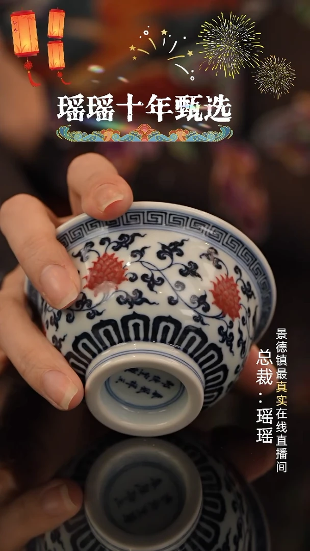 执*者瓷瓷瓷瓷瓷瓷瓷瓷瓷