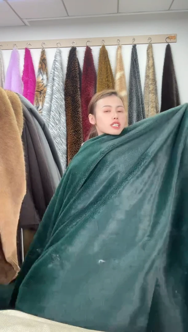 狐狸毛C15尺寸1.4*2